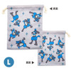 Pokemon Center Original 3P Drawstring Pouches Lucario PKM-1056