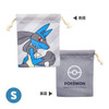 Pokemon Center Original 3P Drawstring Pouches Lucario PKM-1056
