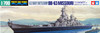 Tamiya 31613 US Navy Battleship BB-63 MISSOURI 1/700 Scale Kit