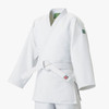 Kusakura Yamato Nishiki Judo Gi Pants, Size S1 - JSYPS1
