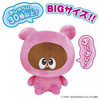  Takara Tomy Punirunz Squishy Chatting Airun 