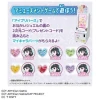  Takara Tomy Onegai Aipuri Jewel Strap 