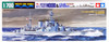 Tamiya 31806 British Battle Cruiser HOOD 1/700 Scale Kit