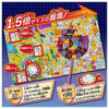  Takara Tomy The Game Of Life FIRE 