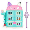  Takara Tomy Gabby's Dollhouse Big Kitty House 