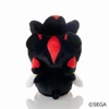 Sega Toys Sega Fave Sonic & Friends Plush Shadow 