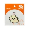  Stickers S8558299 Ripipeta Chiikawa Rabbit 