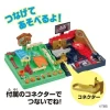  Takara Tomy Athletic Land Game SASUKE 