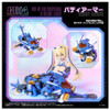  Takara Tomy T Spark MV 01 Zan Yama Aoi & Blade Liger 