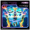  Takara Tomy T Spark MV 01 Zan Yama Aoi & Blade Liger 
