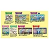  Takara Tomy Paw Patrol Japanese English Quiz Talking Pawfect Picture Book 