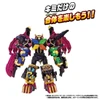  Takara Tomy Transformers WKB-12 Energy Beast Dragunite Ignite Leo 