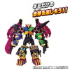  Takara Tomy Transformers WKB-11 Energy Beast Dragunite Leafback 