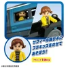  Takara Tomy Plarail E257 Series Odoriko And Saphir Odoriko Double Set Train Toy 