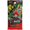  Takara Tomy DM26-RP2 Duel Masters TCG Reverse Card Arc Vol2 Burn Forbidden! The Reversal Dogiragon Revolution!! BOX 