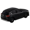  Takara Tomy No.6 Mazda CX-5 First Special Edition 