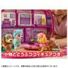  Takara Tomy Paw Patrol Skye And Car Outing Bag 