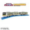  Takara Tomy Hero Of Your Town Series E233 Nambu Line 