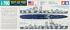 Tamiya 31911 US Navy Destroyer DD412 HAMMANN 1/700 Scale Kit