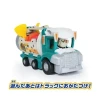  Takara Tomy Rubble And Crew Gravel Grandpa's Crew Food Truck With Sand 