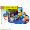 Takara Tomy Tomica You Drive! Tomica Exciting Drive 