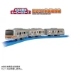  Takara Tomy Your Town Hero Series E231 Series Musashino Line 