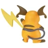  Takara Tomy Moncolle MS-27 Raichu 