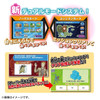 Takara Tomy Jurassic World Study Computer With Dinosaur Mouse 
