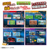 Takara Tomy Jurassic World Study Computer With Dinosaur Mouse 