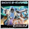 Takara Tomy SGX08 Shinkalion 500 Kodama 