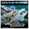  Takara Tomy SGX08 Shinkalion 500 Kodama 