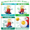  Takara Tomy First English Disney And Disney Pixar Characters Chatty Gacha 