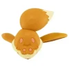 Takara Tomy Moncolle MS-02 Eevee 