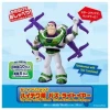  Takara Tomy Toy Story 5 Talking Friends High Tech Edition Buzz Lightyear 