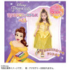  Takara Tomy Disney Princess Sparkling Stylish Dress Belle 