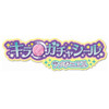  Takara Tomy Kira Gacha Sticker Glitter Jewel 