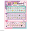  Takara Tomy Kira Gacha Sticker Glitter Jewel 