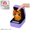  Takara Tomy Tobidase Qubits Purple Communication And Education 