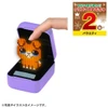  Takara Tomy Tobidase Qubits Purple Communication And Education 