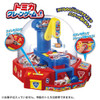  Takara Tomy Tomica Crane Game 