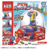  Takara Tomy Tomica Crane Game 