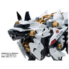 Zoids Hunter Wolf Tokyo Metropolitan Police Specification