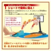 Takara Tomy Human Sports Slamdunk Basketball Game 
