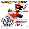  Takara Tomy Quick Press Quiz Button First Edition 