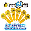 Takara Tomy Pop Up Pirate Gold Decisive Sword Extra Swords Version 