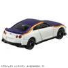 Takara Tomy Dream Tomica Shinkalion CW Tomica Nissan GT-R E8 Tsubasa Mini Car Toy 