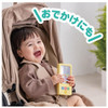 Takara Tomy Disney Peekaboo Smartphone Winnie The Pooh 