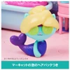 Takara Tomy Gabby's Dollhouse MerCat Bathroom Set 