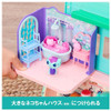 Takara Tomy Gabby's Dollhouse MerCat Bathroom Set 