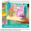 Takara Tomy Gabby's Dollhouse Baby Box Craft Friend Room Set 